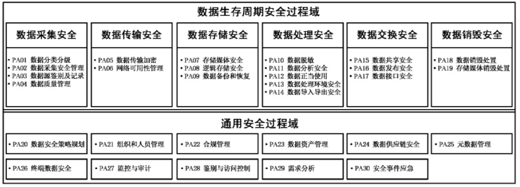 微信图片_20220222191533